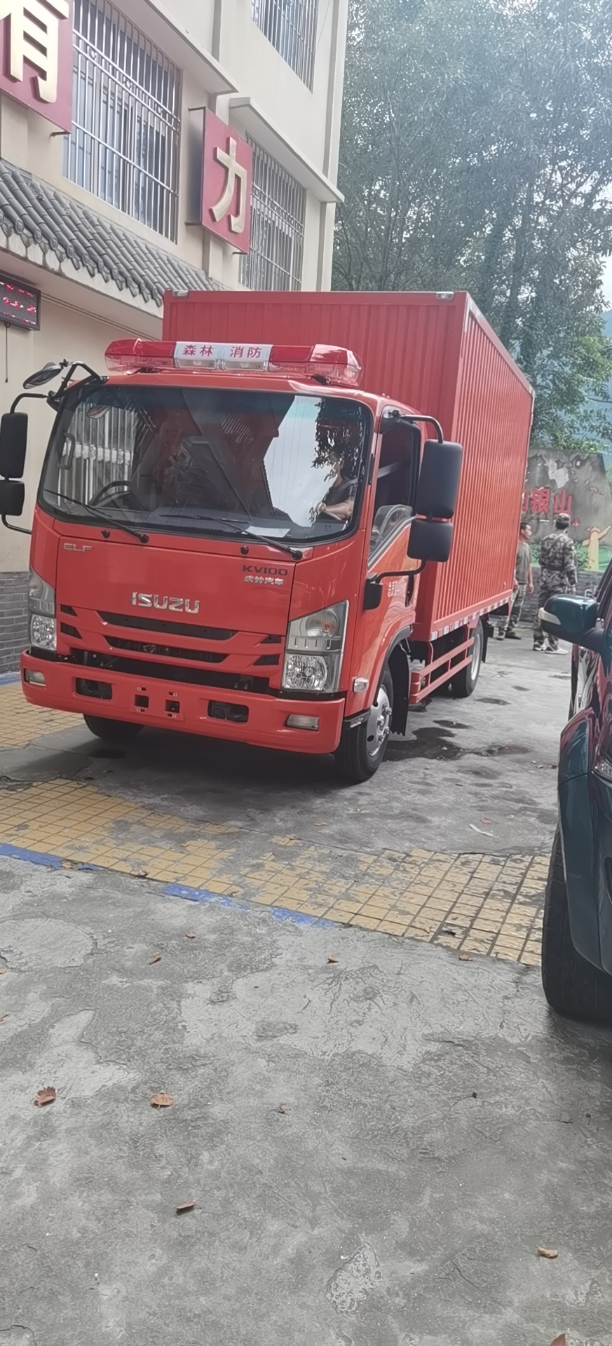 亚洲乱码国产一区三区