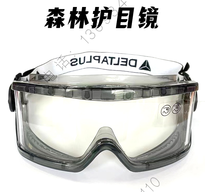 亚洲乱码国产一区三区