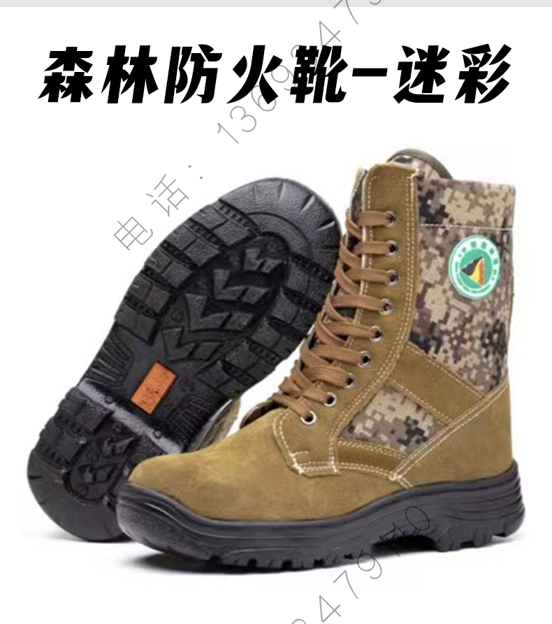 亚洲乱码国产一区三区