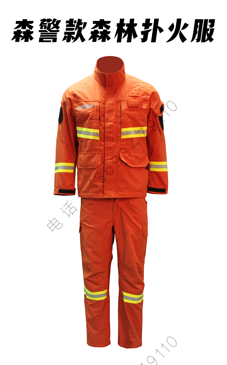 亚洲乱码国产一区三区