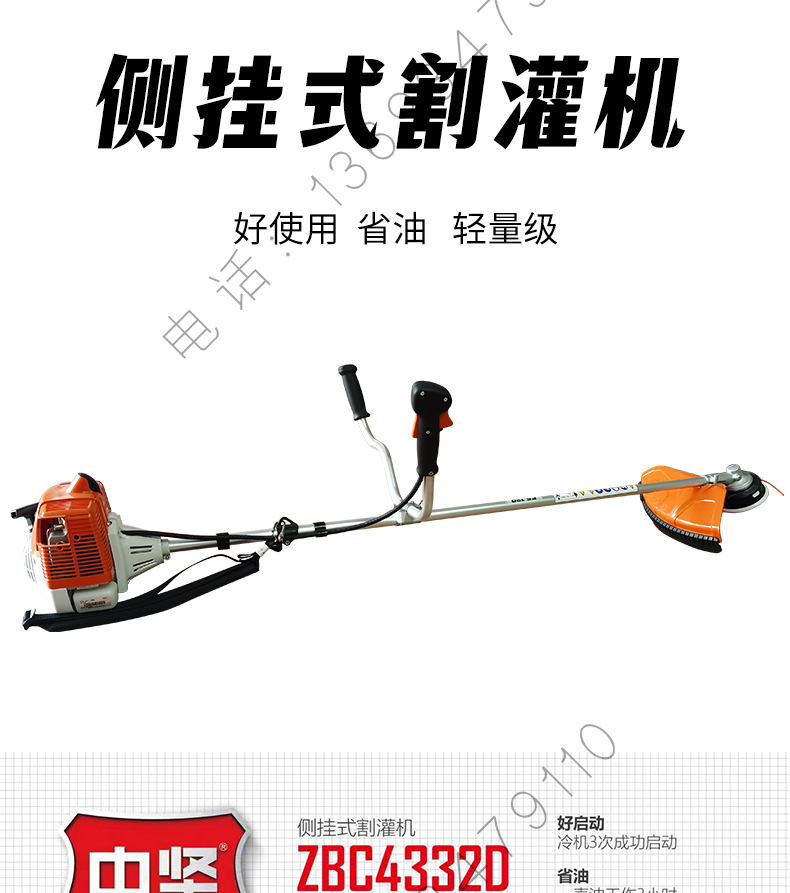 亚洲乱码国产一区三区