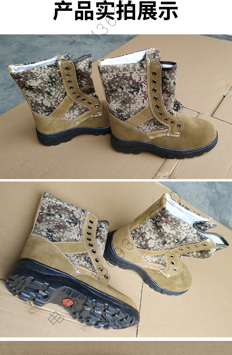 亚洲乱码国产一区三区