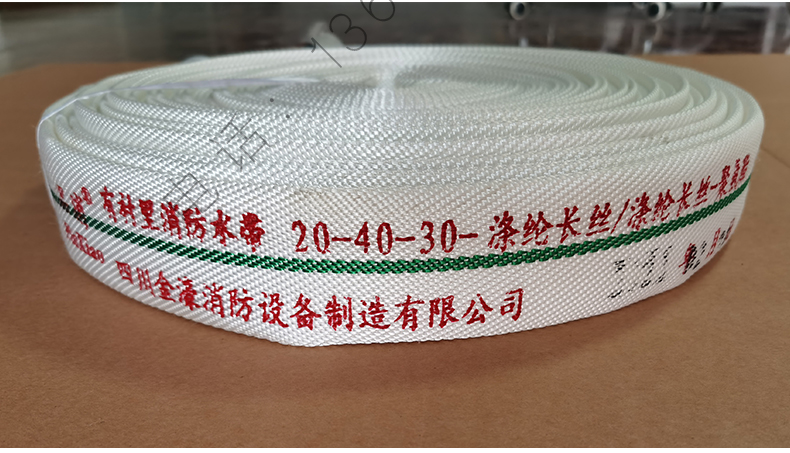 亚洲乱码国产一区三区