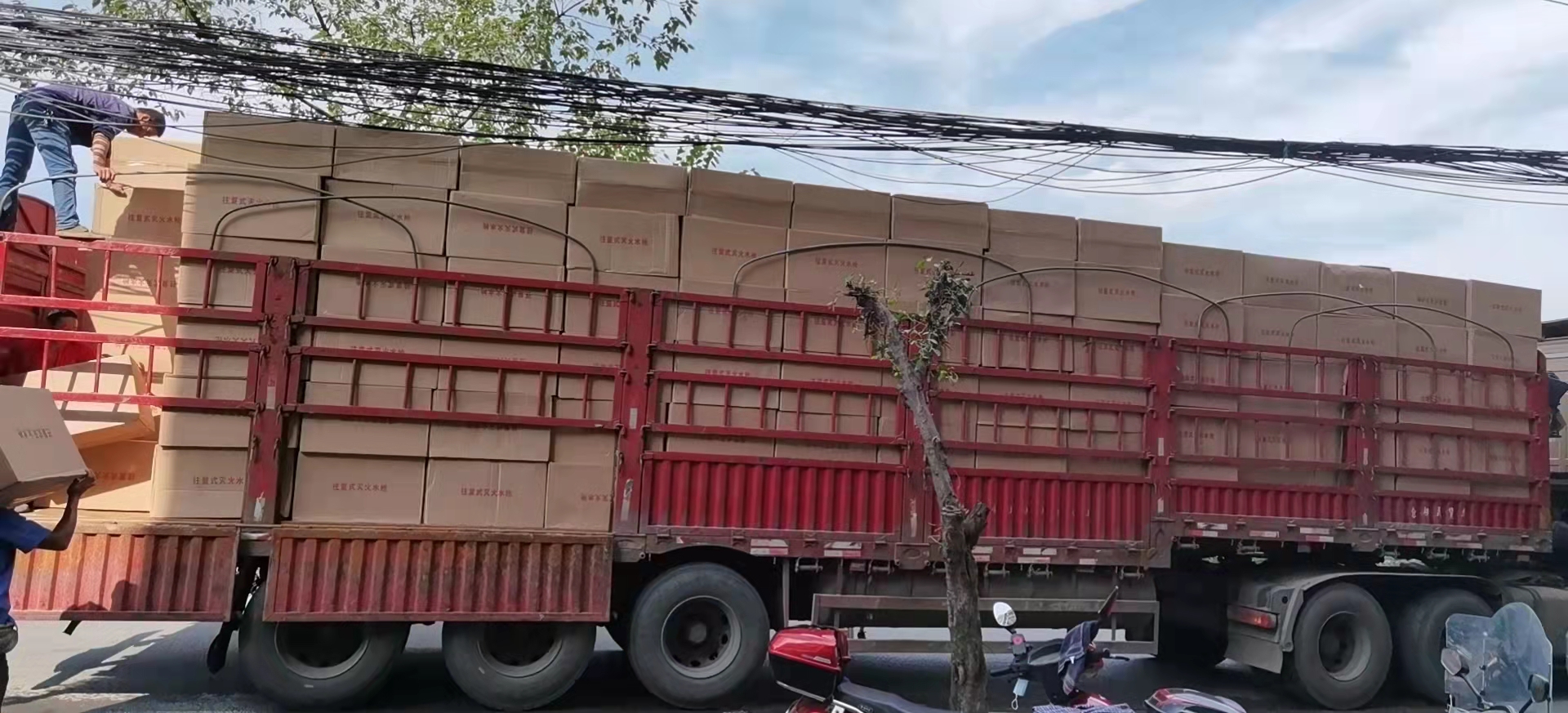 亚洲乱码国产一区三区