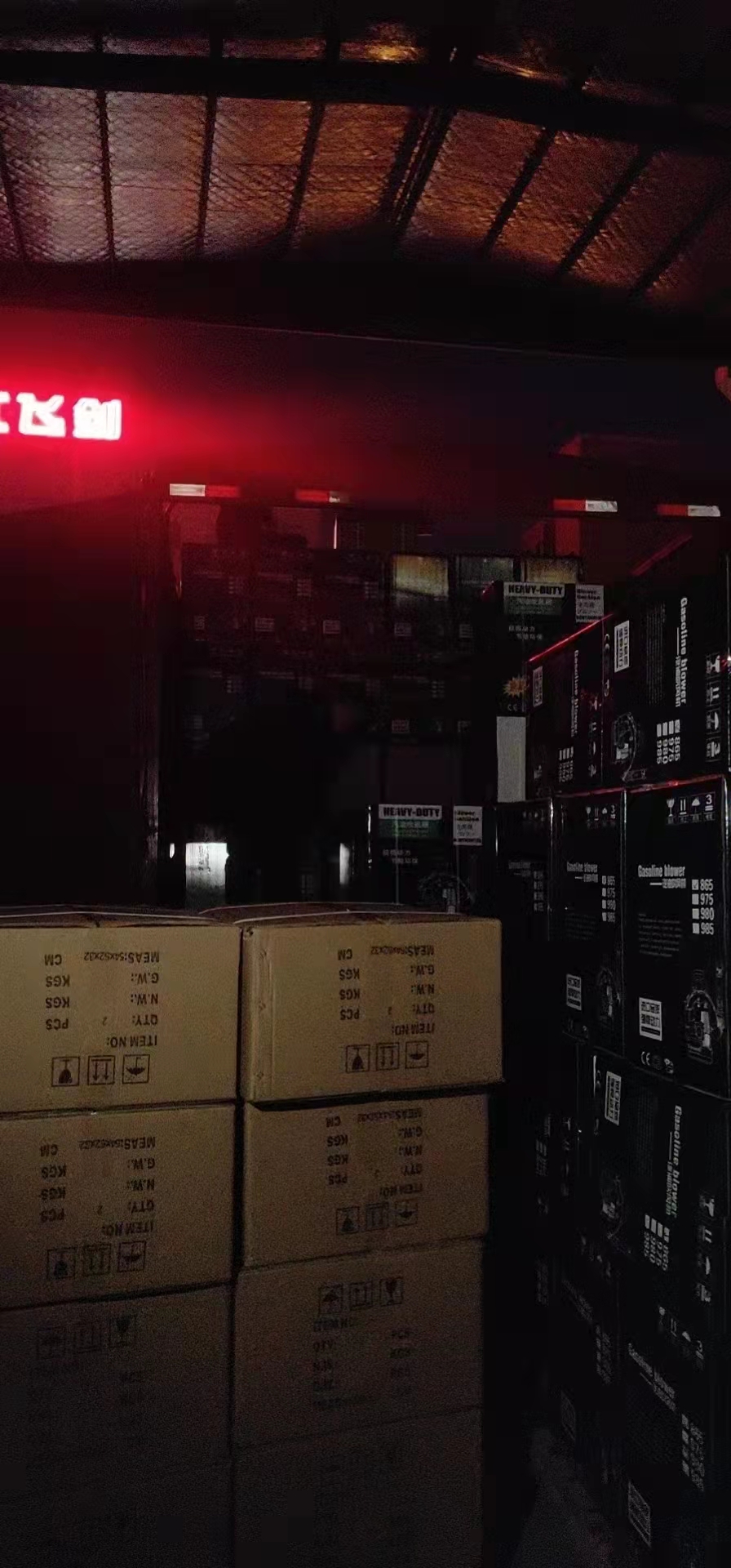 亚洲乱码国产一区三区