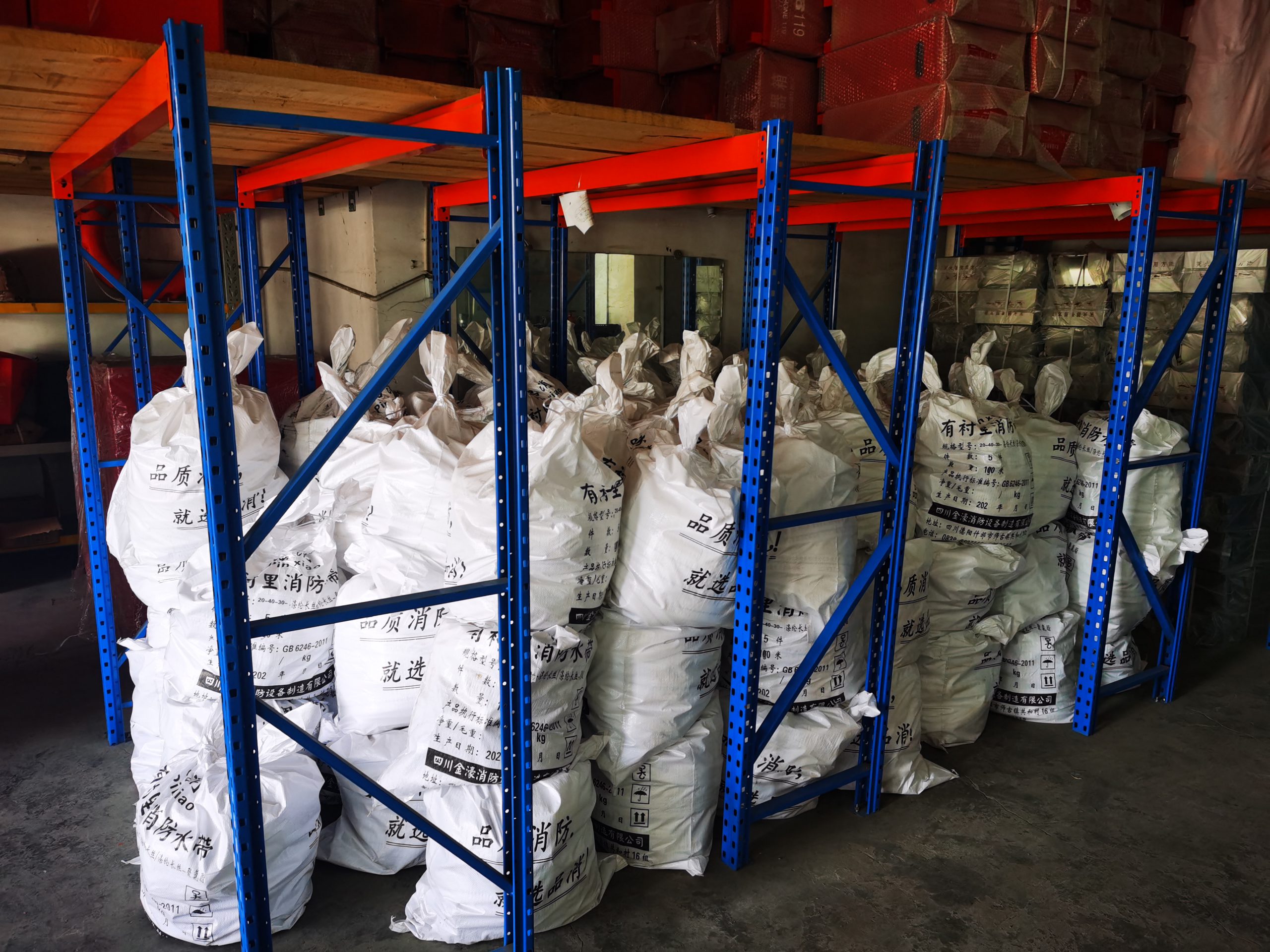 亚洲乱码国产一区三区