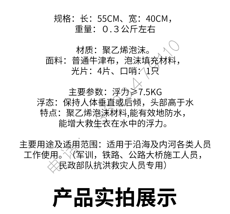 亚洲乱码国产一区三区