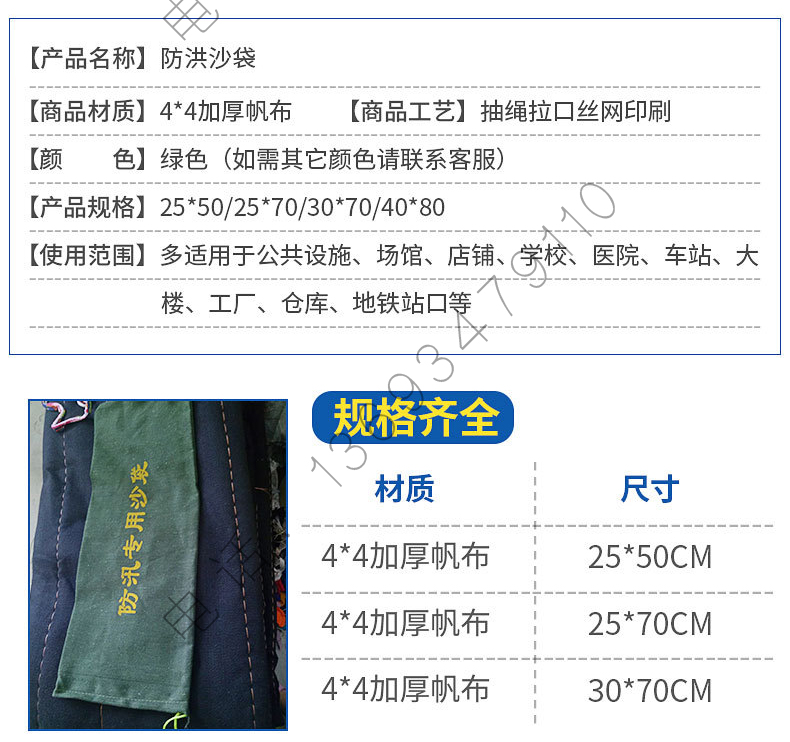 亚洲乱码国产一区三区