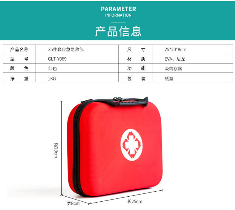 亚洲乱码国产一区三区