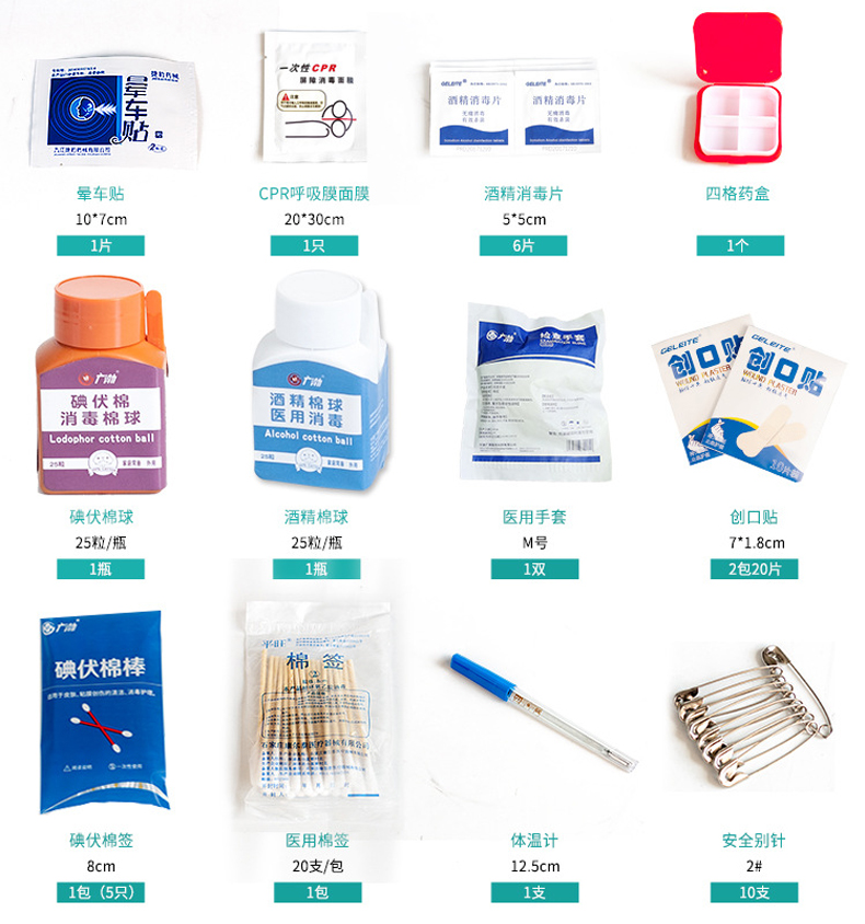 亚洲乱码国产一区三区