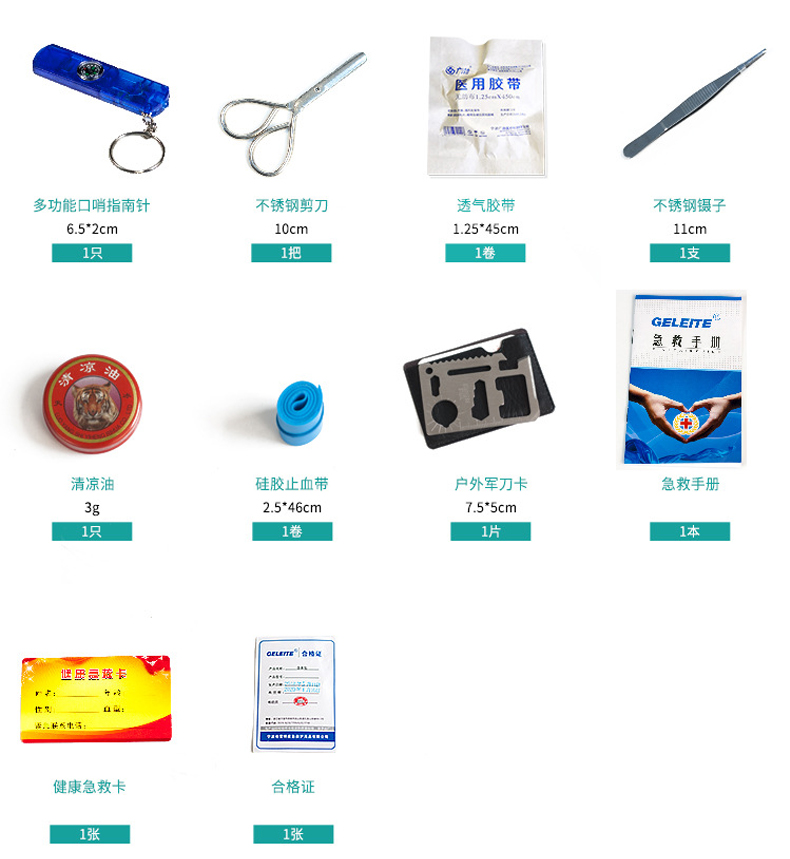 亚洲乱码国产一区三区