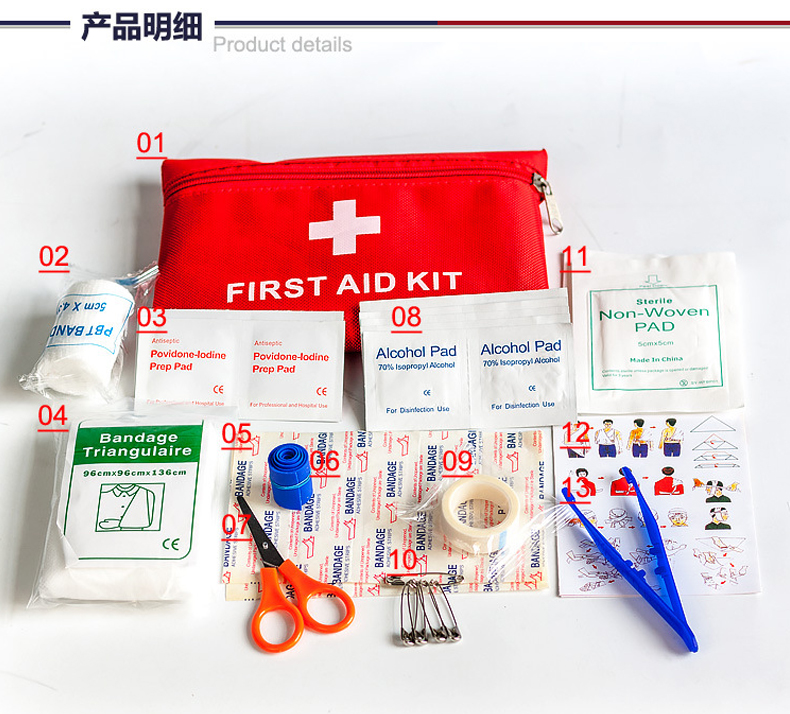 亚洲乱码国产一区三区