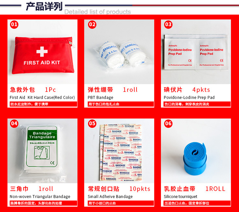 亚洲乱码国产一区三区