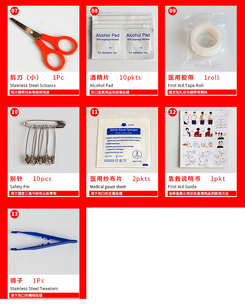 亚洲乱码国产一区三区