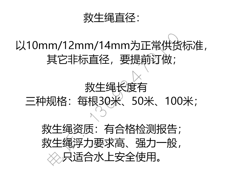 亚洲乱码国产一区三区