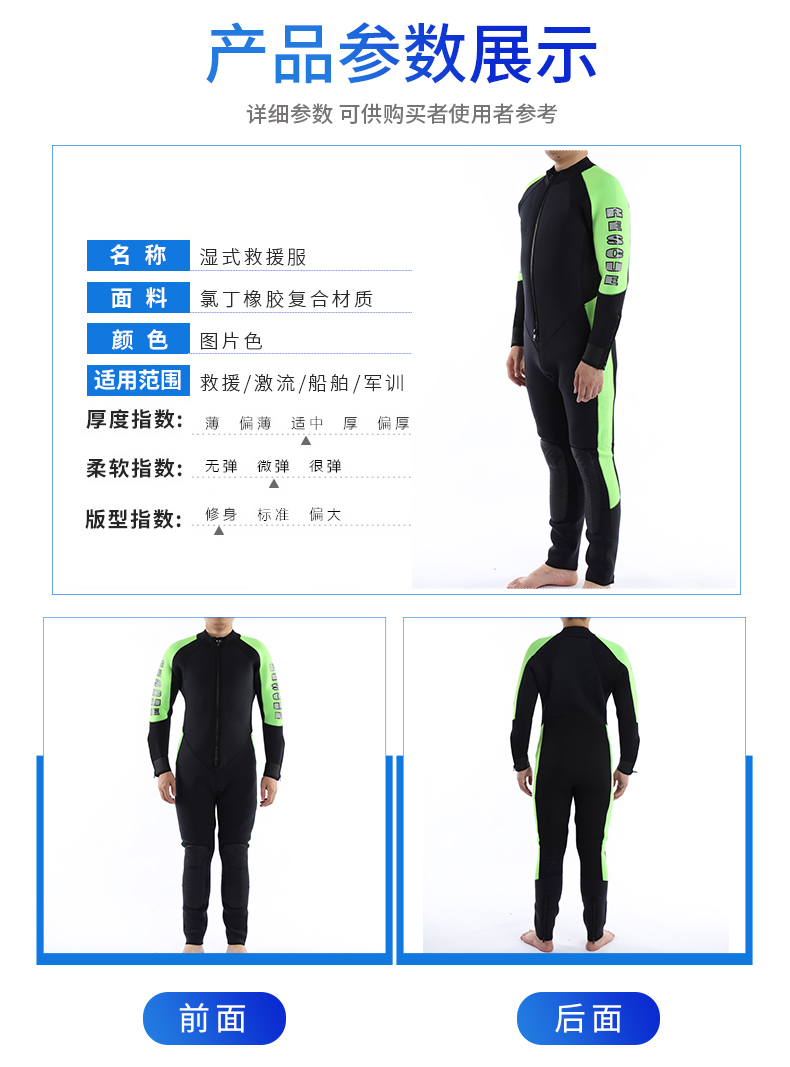 亚洲乱码国产一区三区