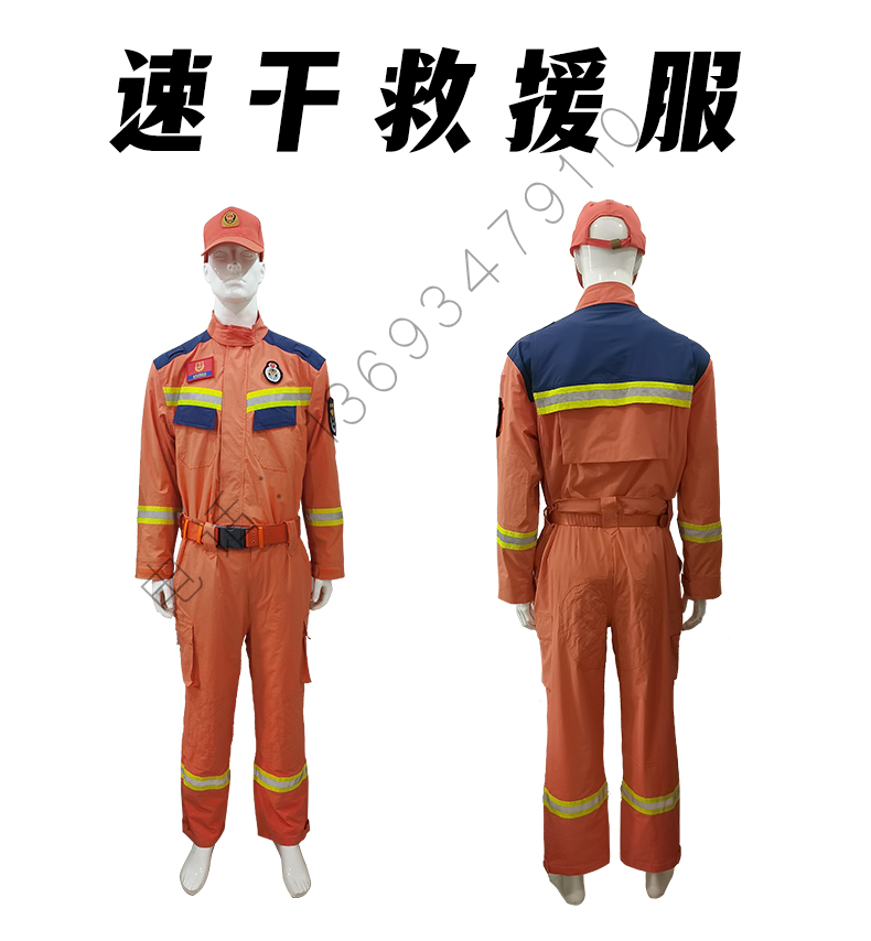 亚洲乱码国产一区三区