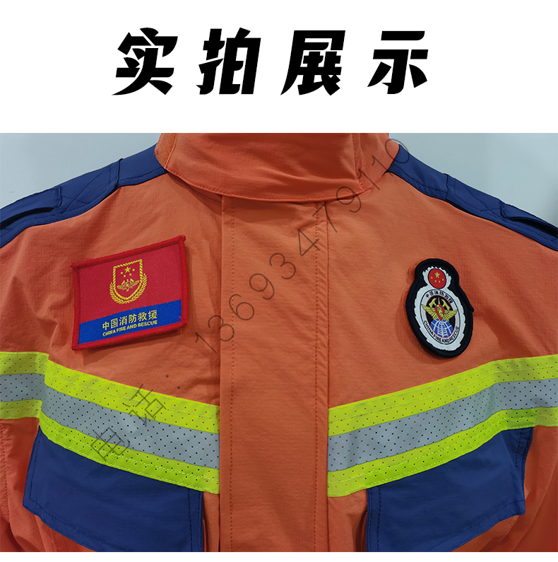 亚洲乱码国产一区三区