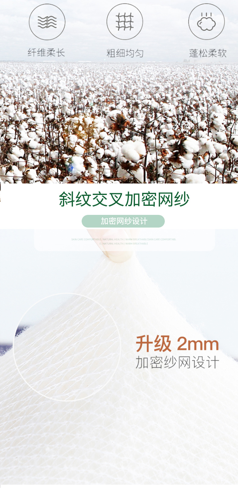 亚洲乱码国产一区三区