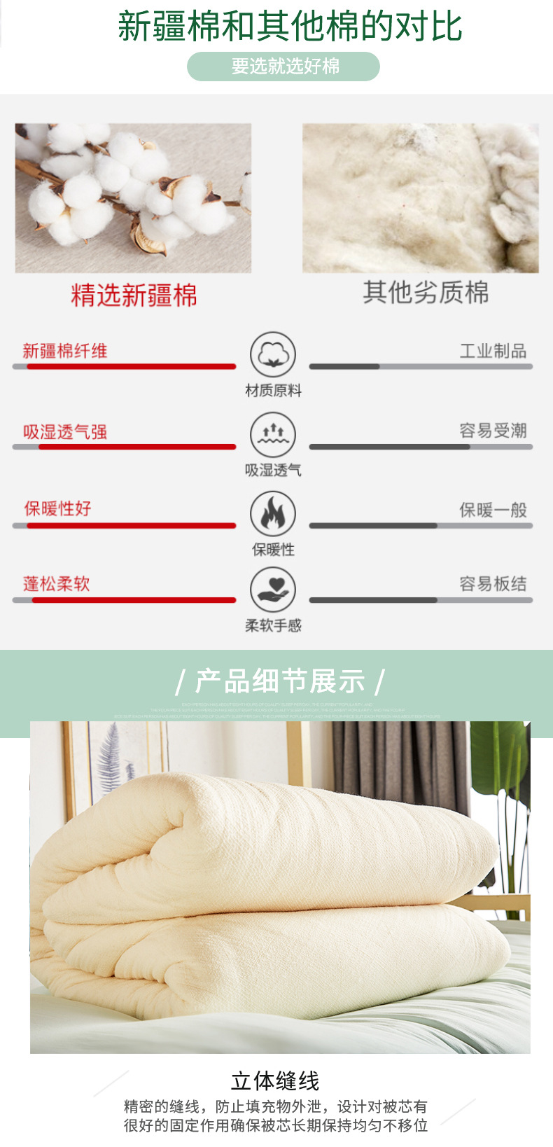 亚洲乱码国产一区三区