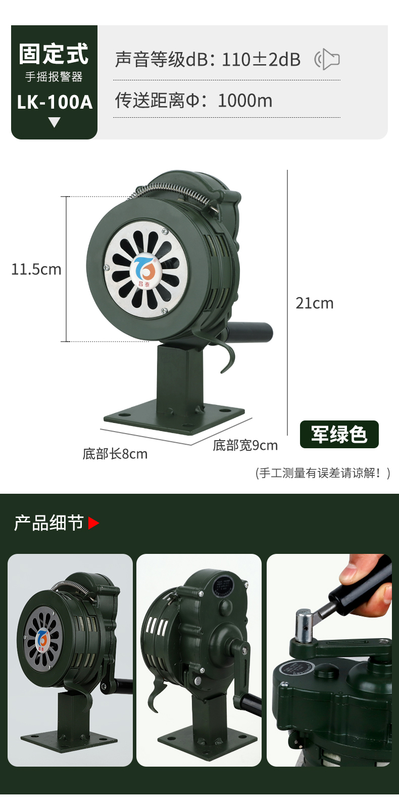 亚洲乱码国产一区三区